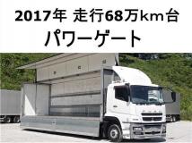 2017 Mitsubishi Mitsubishi Others