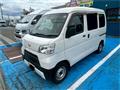 2019 Daihatsu Hijet Cargo