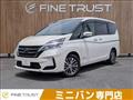 2020 Nissan Serena