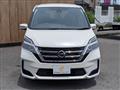 2020 Nissan Serena