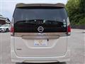 2020 Nissan Serena