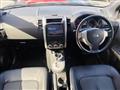 2013 Nissan X-Trail
