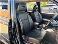 2013 Nissan X-Trail