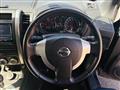 2013 Nissan X-Trail