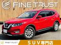 2019 Nissan X-Trail