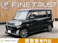 2014 Daihatsu Tanto