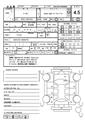 2010 Toyota Mark X