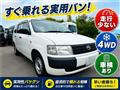 2011 Toyota Probox Van