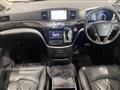 2015 Nissan Elgrand