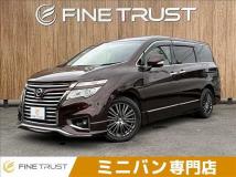 2015 Nissan Elgrand