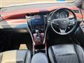 2014 Toyota Harrier Hybrid