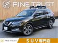 2018 Nissan X-Trail