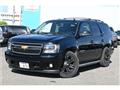 2014 Chevrolet Tahoe