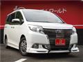2016 Toyota Toyota Others
