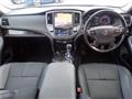 2017 Toyota Crown Hybrid