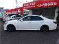 2017 Toyota Crown Hybrid