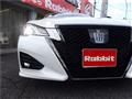 2017 Toyota Crown Hybrid