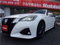 2017 Toyota Crown Hybrid