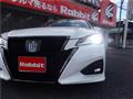 2017 Toyota Crown Hybrid