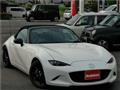 2023 Mazda Roadster