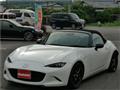 2023 Mazda Roadster