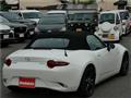 2023 Mazda Roadster