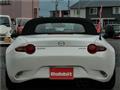 2023 Mazda Roadster