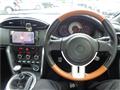 2015 Toyota 86