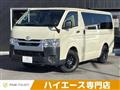 2021 Toyota Toyota Others
