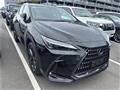 2023 Lexus Other