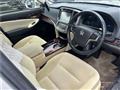 2015 Toyota Crown Hybrid