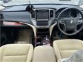 2015 Toyota Crown Hybrid