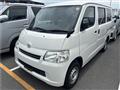 2020 Toyota Townace Van