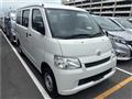 2020 Toyota Townace Van
