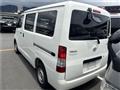 2020 Toyota Townace Van