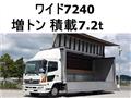 2007 Hino Ranger