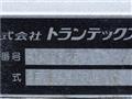 2007 Hino Ranger