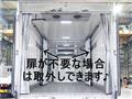 2016 Isuzu Isuzu Others