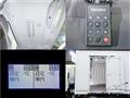 2016 Isuzu Isuzu Others