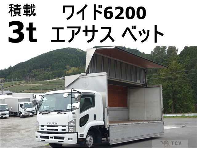 2010 Isuzu Isuzu Others
