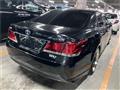 2013 Toyota Crown Hybrid