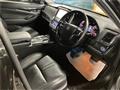 2013 Toyota Crown Hybrid
