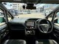 2021 Toyota Voxy
