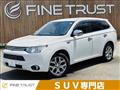 2014 Mitsubishi Outlander