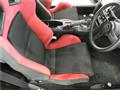 2013 Toyota 86