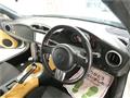 2012 Toyota 86