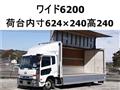 2014 Nissan Condor