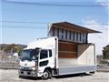 2014 Nissan Condor