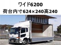 2014 Nissan Condor