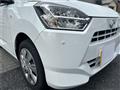 2025 Daihatsu Mira